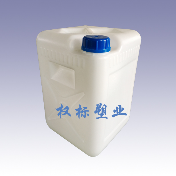 20L閉口方形吹塑桶(兩側把手)